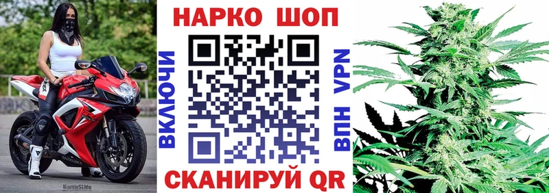 Где найти наркотики Карпинск COCAIN Альфа ПВП Каннабис omg рабочий сайт Мефедрон