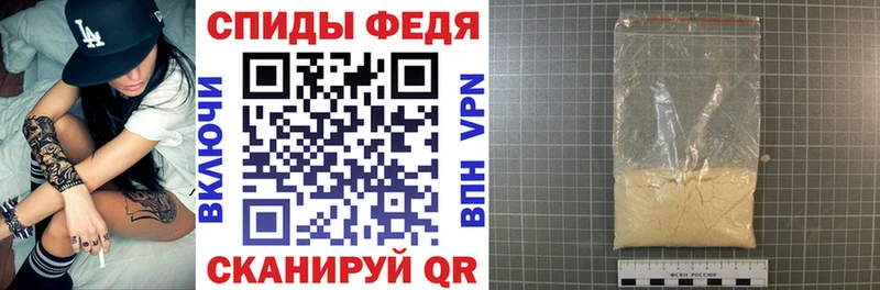 Amphetamine Premium  магазин продажи наркотиков  Карпинск 