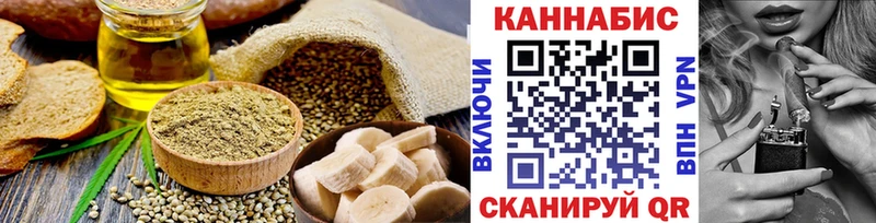 продажа наркотиков  Карпинск  kraken онион  Печенье с ТГК конопля 