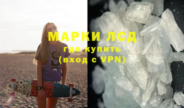 твердый Богородицк