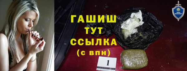 PSILOCYBIN Беломорск