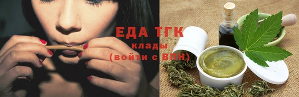 скорость Белоозёрский