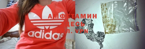 скорость Белоозёрский