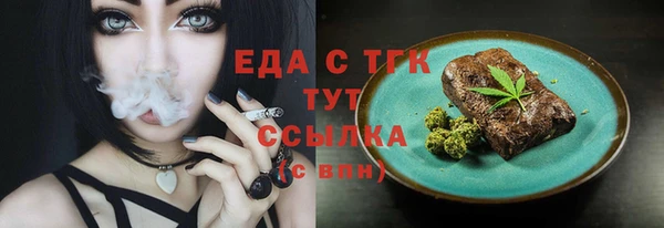 PSILOCYBIN Беломорск