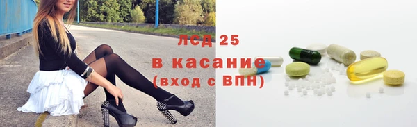 скорость Белоозёрский