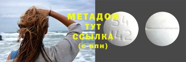 меф VHQ Семёнов