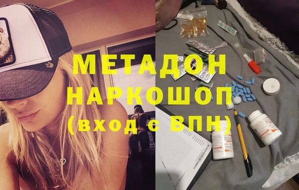 мдпв Белокуриха