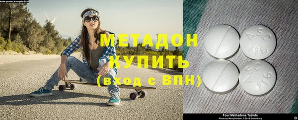 твердый Богородицк