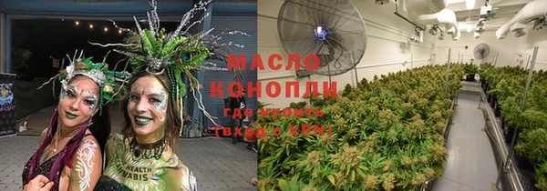 скорость Белоозёрский