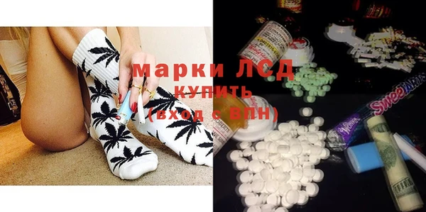 скорость Богданович