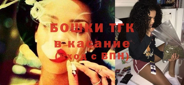 скорость Белоозёрский