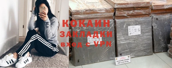 скорость Белоозёрский