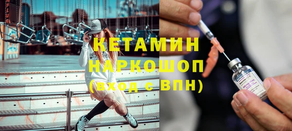 скорость Богданович