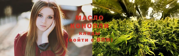 скорость Белоозёрский