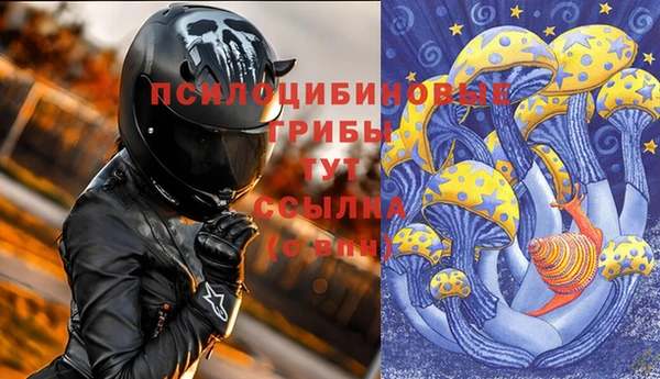 скорость Белоозёрский