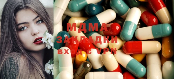 героин Аркадак