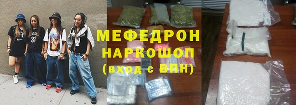 скорость Белоозёрский