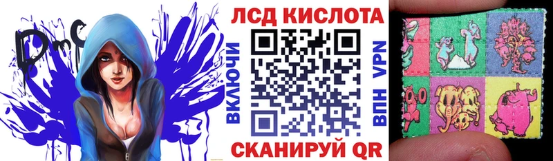 Марки N-bome 1,5мг  Карпинск 